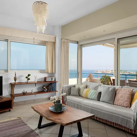 Summer Bliss Apartment *